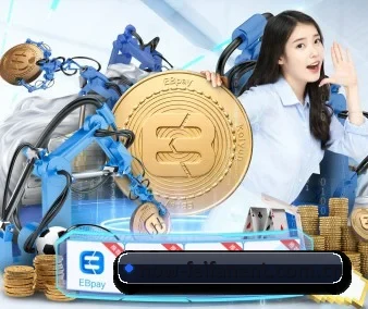AI 革新